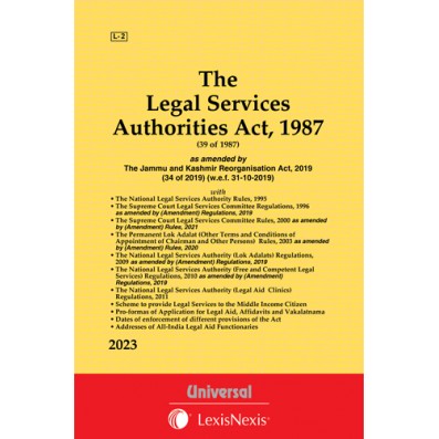 essay on legal services authorities act 1987