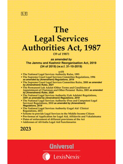 Legal Services Authorities Act, 1987 along with allied Rules and Regulations