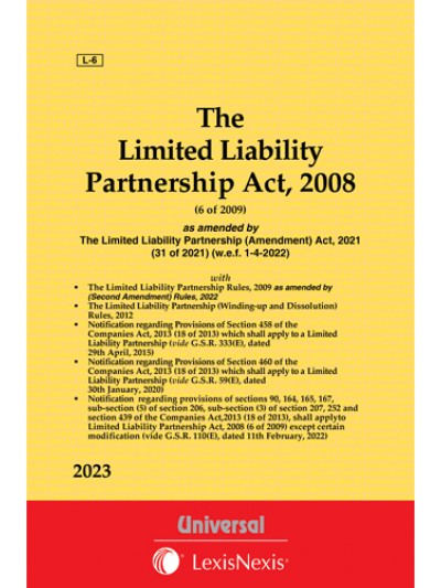 Limited  Liability Partnership Act, 2008 as amended by (Second Amendment) Rules, 2018
