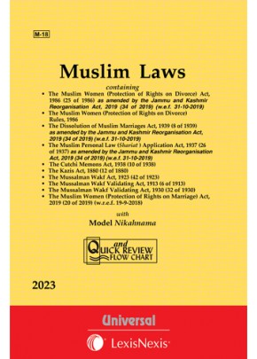 Muslim Laws (Containing 9 Acts & Rules)