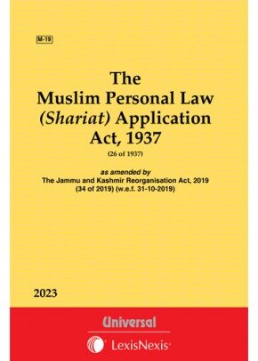 Muslim Personal Law (Shariat) Application Act, 1937