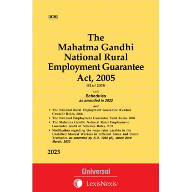 Buy Mahatma Gandhi National Rural Employment Gurantee Act, 2005 , 1st ...