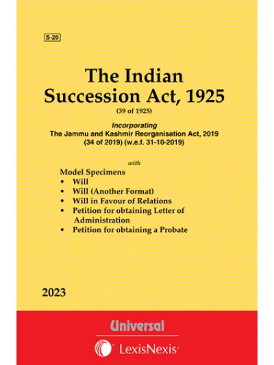Succession Act, 1925 