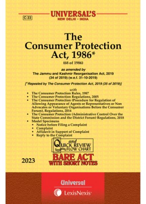 Consumer Protection Act, 1986 along with Rules 1987 and Regulations, 2005